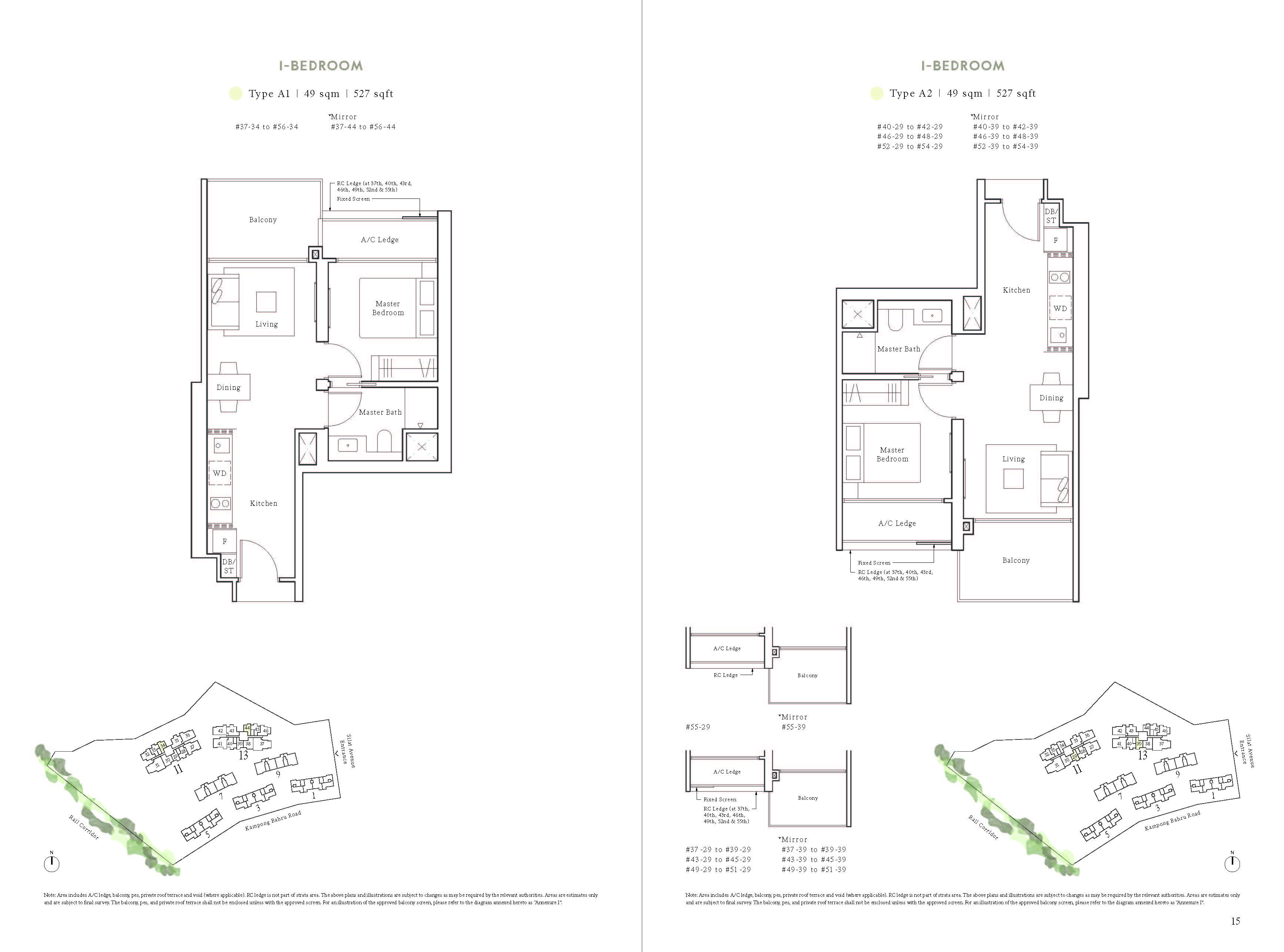 Avenue South Residence - Floor Plan 17